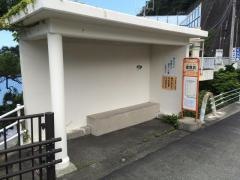 「雲見浜」バス停留所