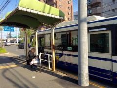 「八王子町」バス停留所