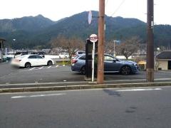 「野村別れ」バス停留所