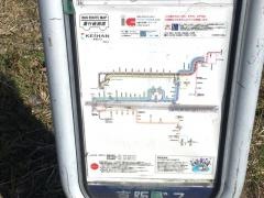 「鷺打橋」バス停留所