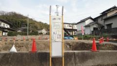 「山田二丁目」バス停留所