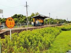 上道駅