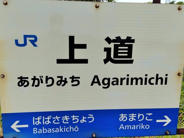 施設写真9