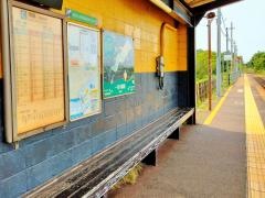 上道駅