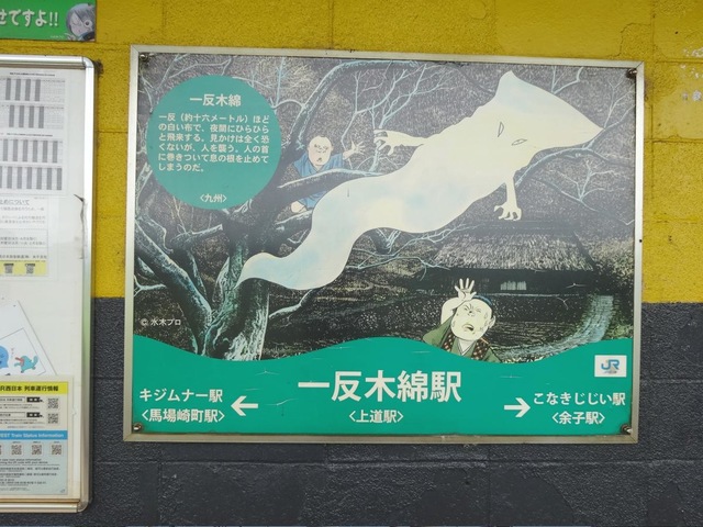 施設写真16