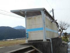 二名駅
