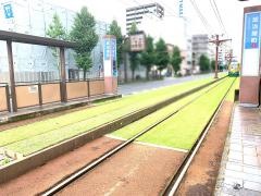 加治屋町駅