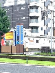 加治屋町駅