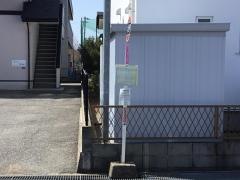 「上安原」バス停留所