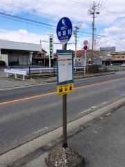 「岩田川」バス停留所