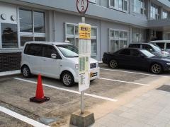 「県庁南入口」バス停留所