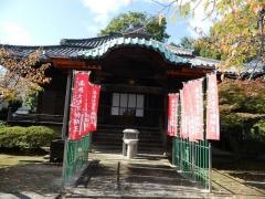長久寺