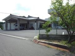 清流園