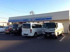 ローソン　宇都宮針ヶ谷町店