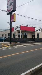 スシロー　大野城大城店