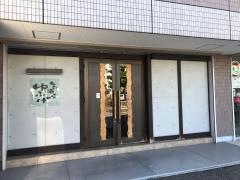 ゆふげ