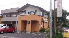 Ｂｉｓｔｒｏちゃぶや