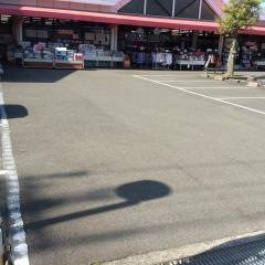 かわにし　みずほ店