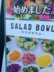 ステーキ宮　戸塚平戸店
