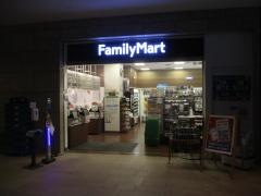 ファミリーマート　ＯＯＴＥＭＯＲＩ店