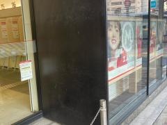 三菱ＵＦＪ銀行恵比寿支店