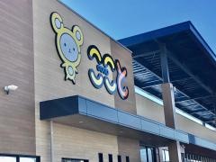 コープここと　新下関店