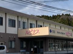 サービス付き高齢者向け住宅 Well