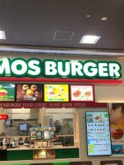 モスバーガー　ニトリモール相模原店