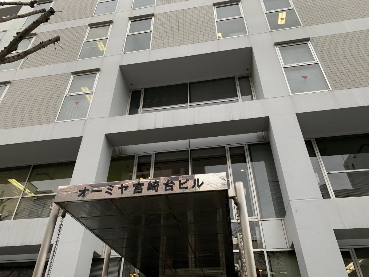 東京個別指導学院　宮崎台教室全景