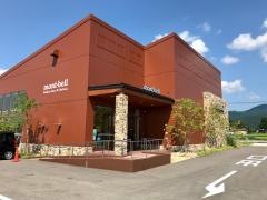 ｍｏｎｔ－ｂｅｌｌ　秋田美郷店