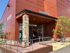 ｍｏｎｔ－ｂｅｌｌ　秋田美郷店