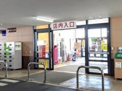 ベルク戸田氷川町店