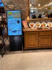 ドトール珈琲店　府中店
