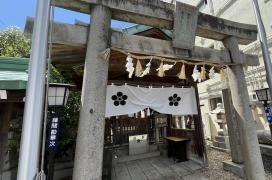 北野神社