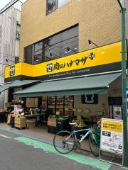 Hanamasa Plus+野方店