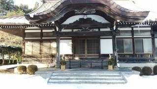 禅源寺