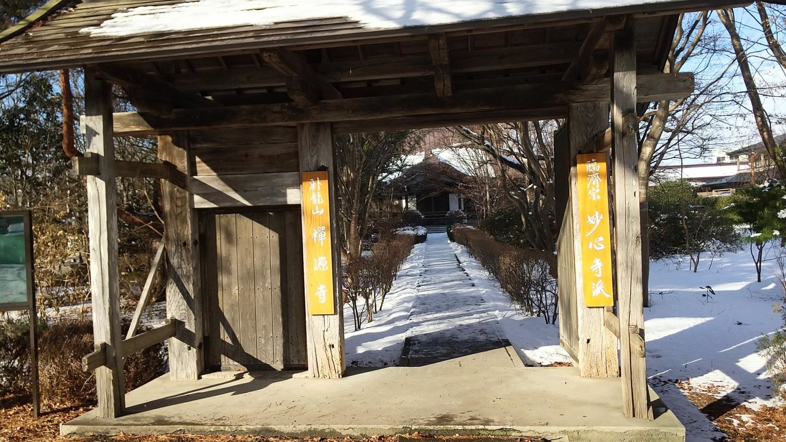 施設外観