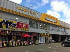 イエローハット　仙台六丁の目店