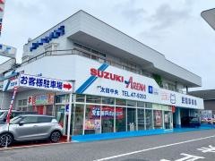 スズキアリーナ太田中央
