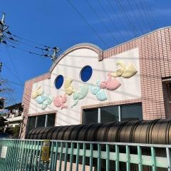 山口保育園