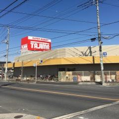 タジマ新栄店