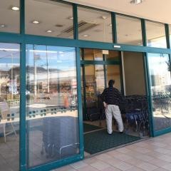 タジマ新栄店