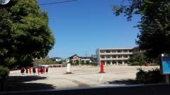 大和田西小学校