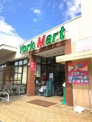 ヨークマート谷津店