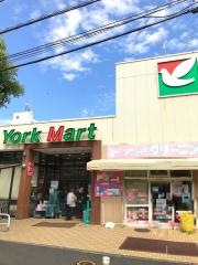 ヨークマート谷津店