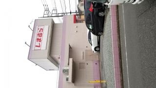ファッションセンターしまむら　東大和店