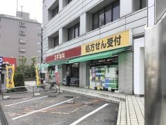 スギ薬局　江戸川中央店