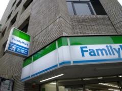 ファミリーマート　西新橋二丁目店