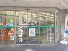 ファミリーマート　西新橋二丁目店