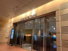羽田エクセルホテル東急